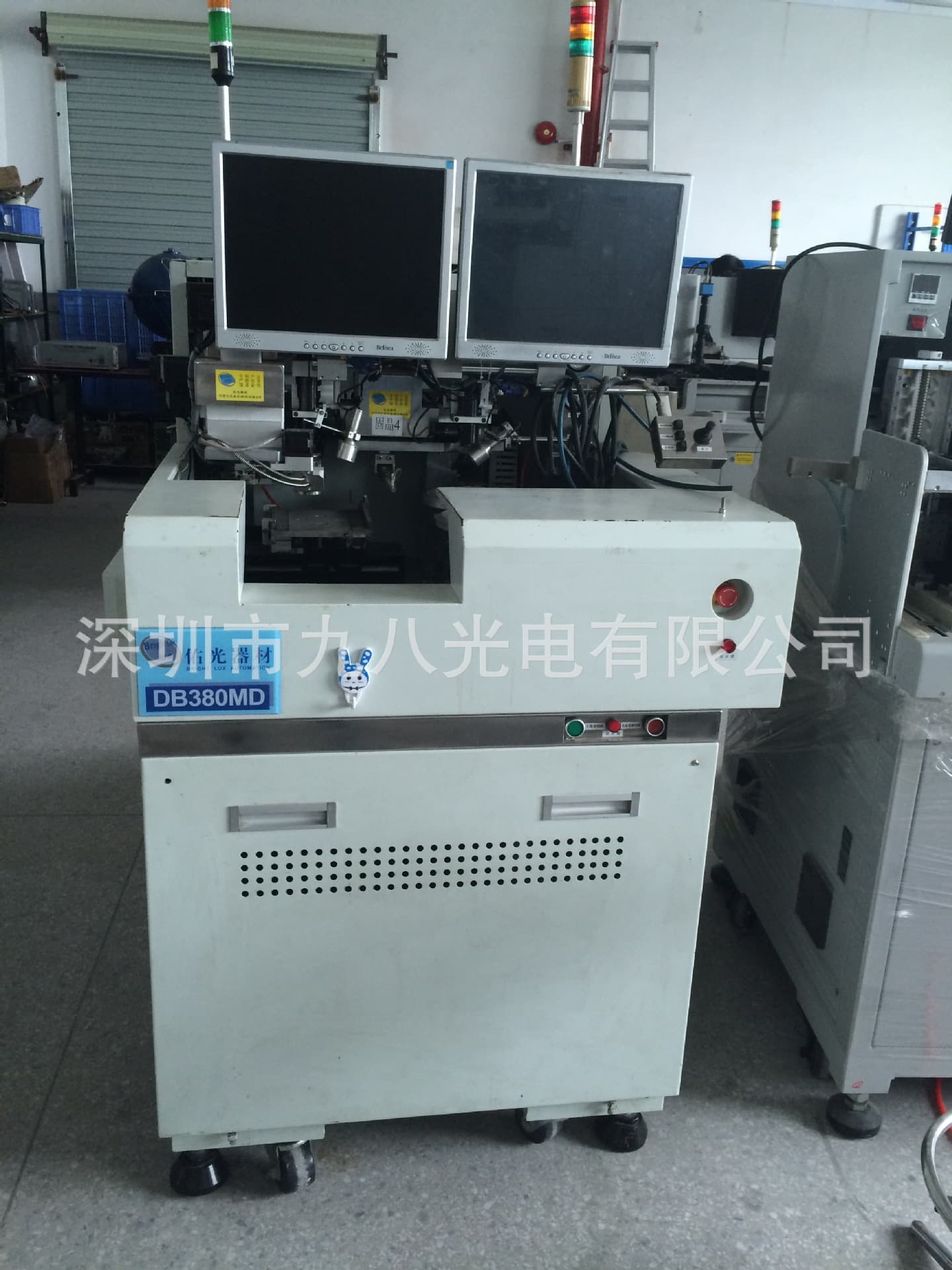 Youguang DB380MD multi-crystal ring dual dispensing universal die bonder, idle die bonder recycling, high die bonding efficiency.