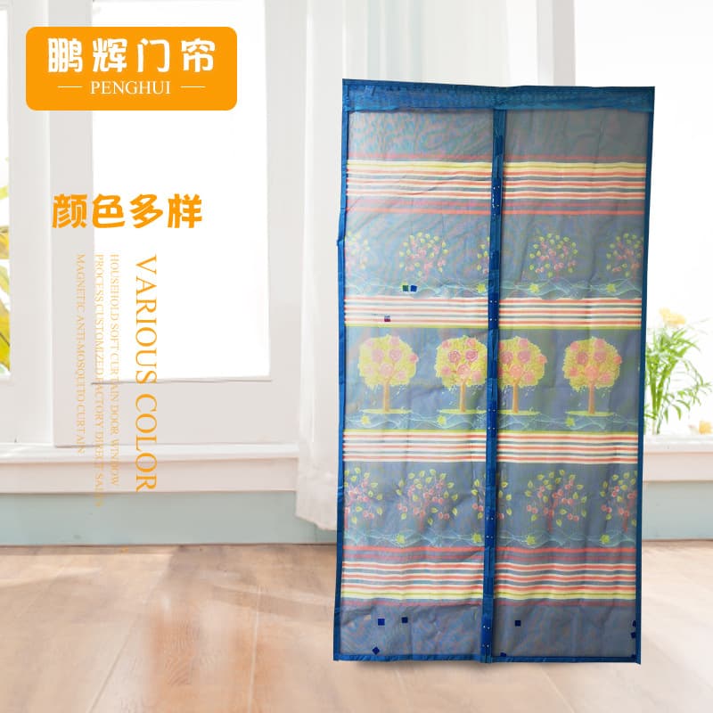 Large Grid Mesh Summer Door Curtain, Mosquito-Proof Screen Door Curtain, Kitchen Door Curtain Fly and Mosquito Net