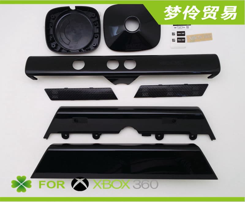 Compatible with XBOX 360 S/E Edition Kinect Sensor Shell, Xbox Kinect Adapter Housing