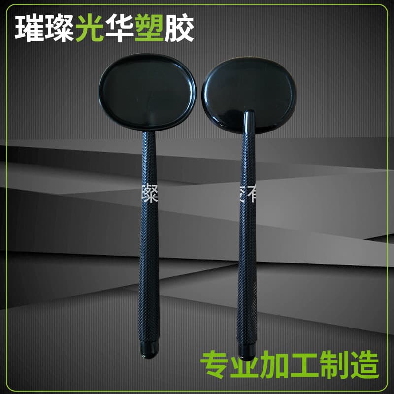 Long-term supply of eyeglasses equipment and instrument accessories, eye shields, optometry accessories, eye shields
