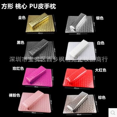 Nail Art Tools Nail Art Hand Pillow Salon Store Special Leather Pad Peach Heart Set Cheap and Easy to Use Nail Art Mat