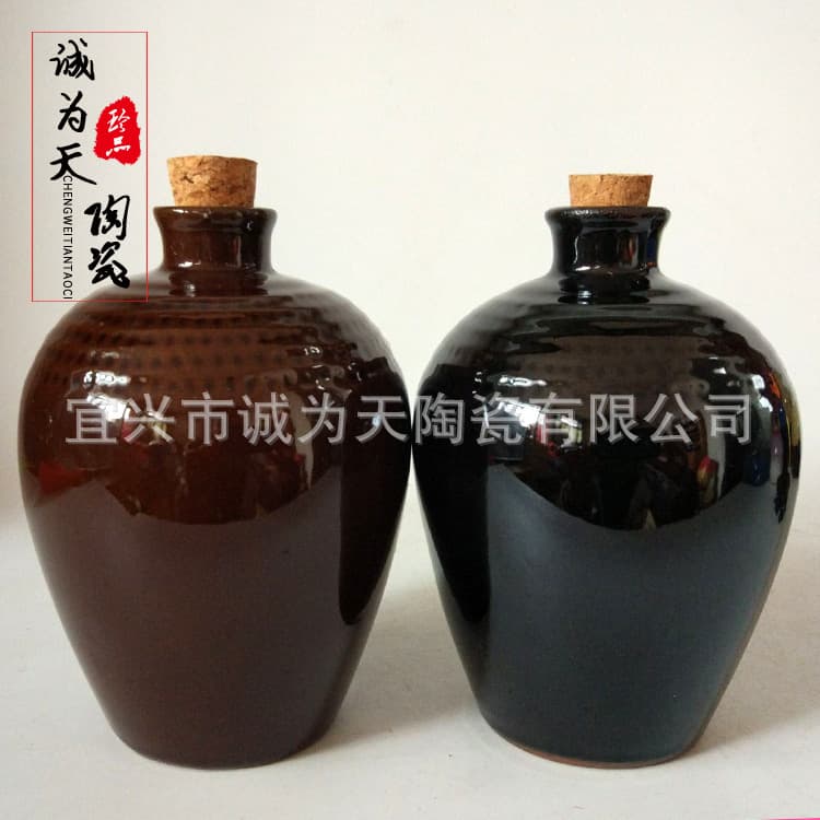 Yixing handmade 1 jin ceramic liquor bottles for medicinal wine, ceramic jar manufacturers.