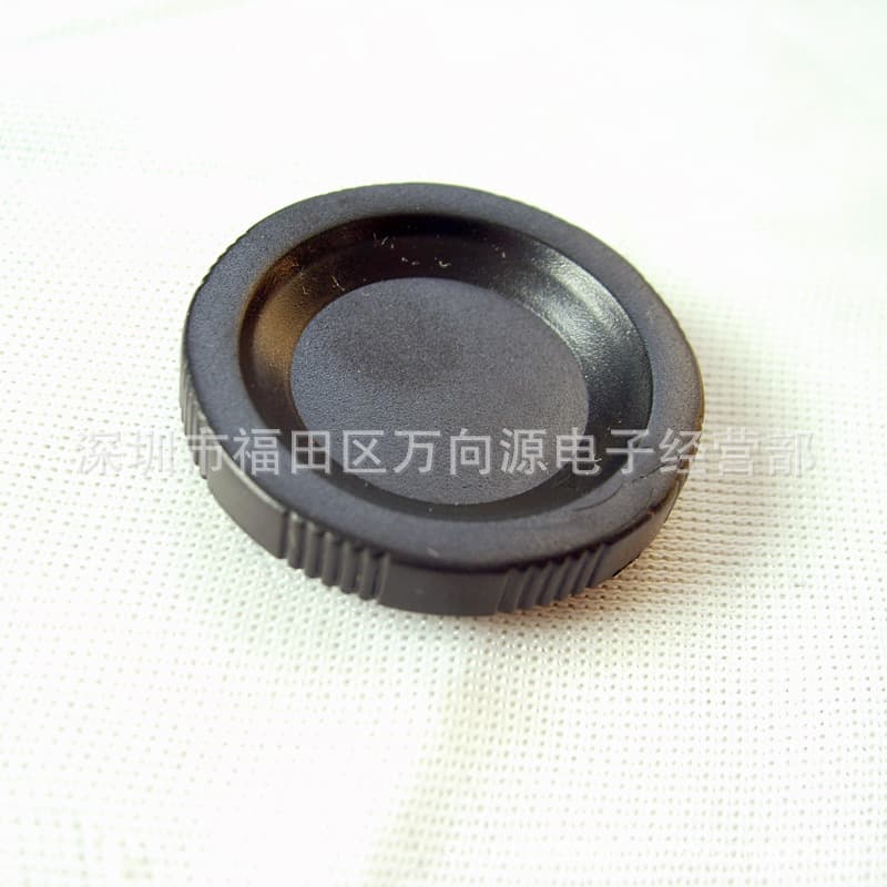 CCD dust cover for bullet cameras, hard plastic accessory, round protective cover with threads, CS interface, light-blocking cap.