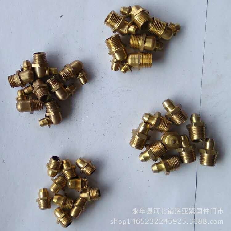 National standard pure copper butter nozzle oil cup straight-through oil nozzle straight mouth curved mouth 45 degrees 90 degrees curved mouth M6M8M10x1