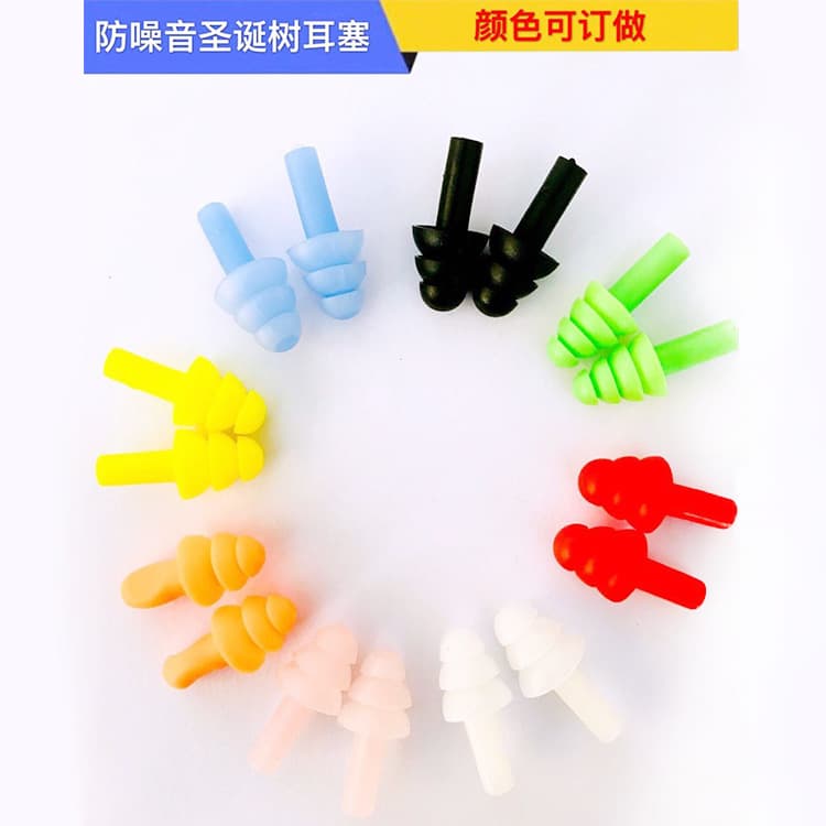 Anti-Noise Silicone Christmas Tree Earplugs Bulk Noise Reduction Waterproof Earplugs Soundproof Earplugs Factory In Stock