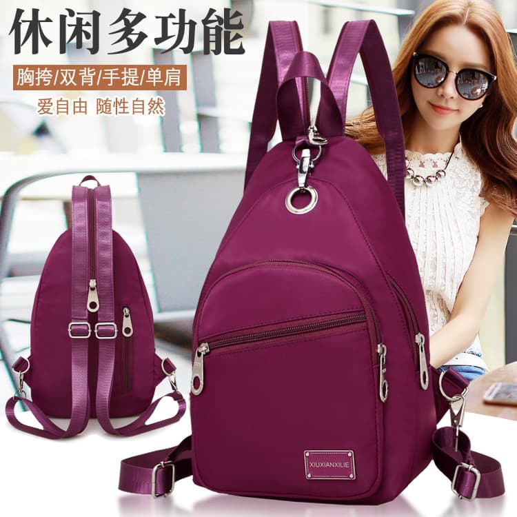 2017 New Backpack Trend Fashion Versatile Multi-purpose Casual Women's Bag Japanese and Korean Style Multi-purpose Leisure Travel Backpack