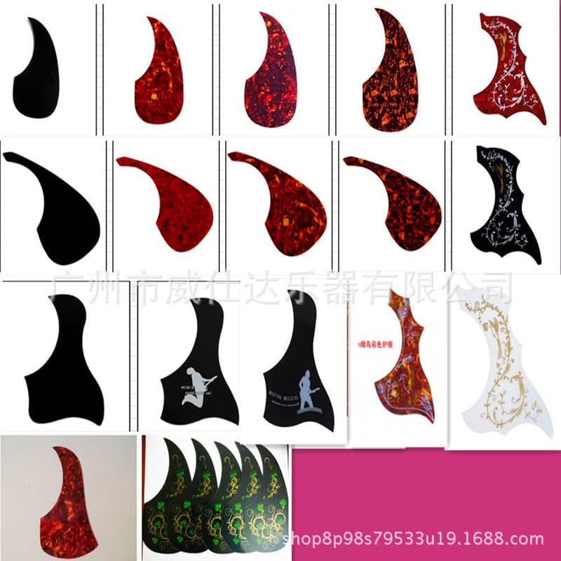 41-inch Guitar Pickguard, 38-inch 39-inch 40-inch Guitar Pickguard, Scratch Protection Sticker, Guitar Pickguard Anti-Scratch