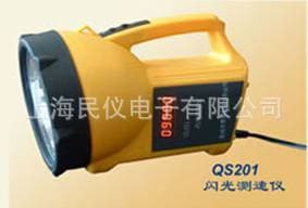 QS201 Strobe Tachometer