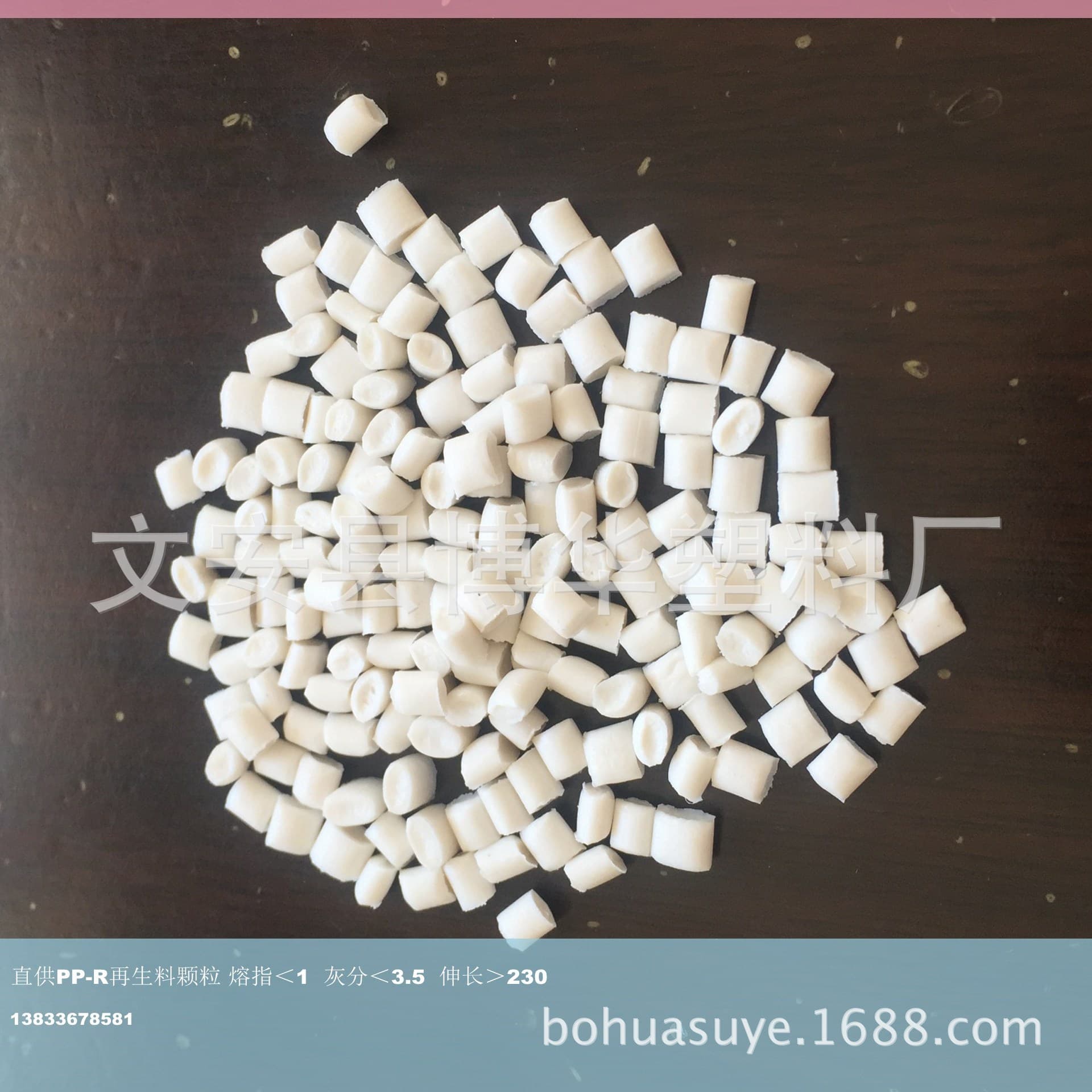 Manufacturer in-stock supply of high-quality PPR recycled pellets, heat-resistant with excellent welding properties.