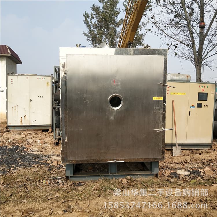 The Company's Newly Arrived 2*hand Freeze-dried Machine 2*hand Shanghai Dongfulong 13 Square Meters 20 Square Meters Vacuum Frozen and Drying