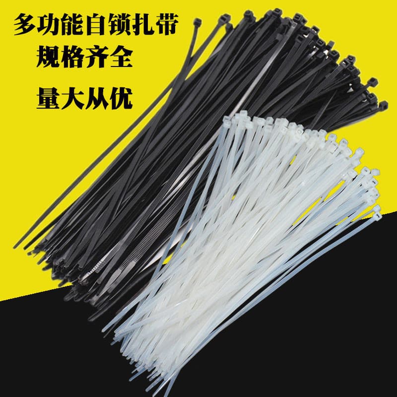 Self-Locking Nylon Cable Ties, Plastic Cable Ties, Wire Ties, Bundle Ties, Factory Supply Packaging Nylon Cable Ties
