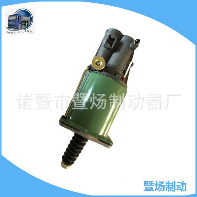 Supply Truck Brake System Clutch Booster VG3288