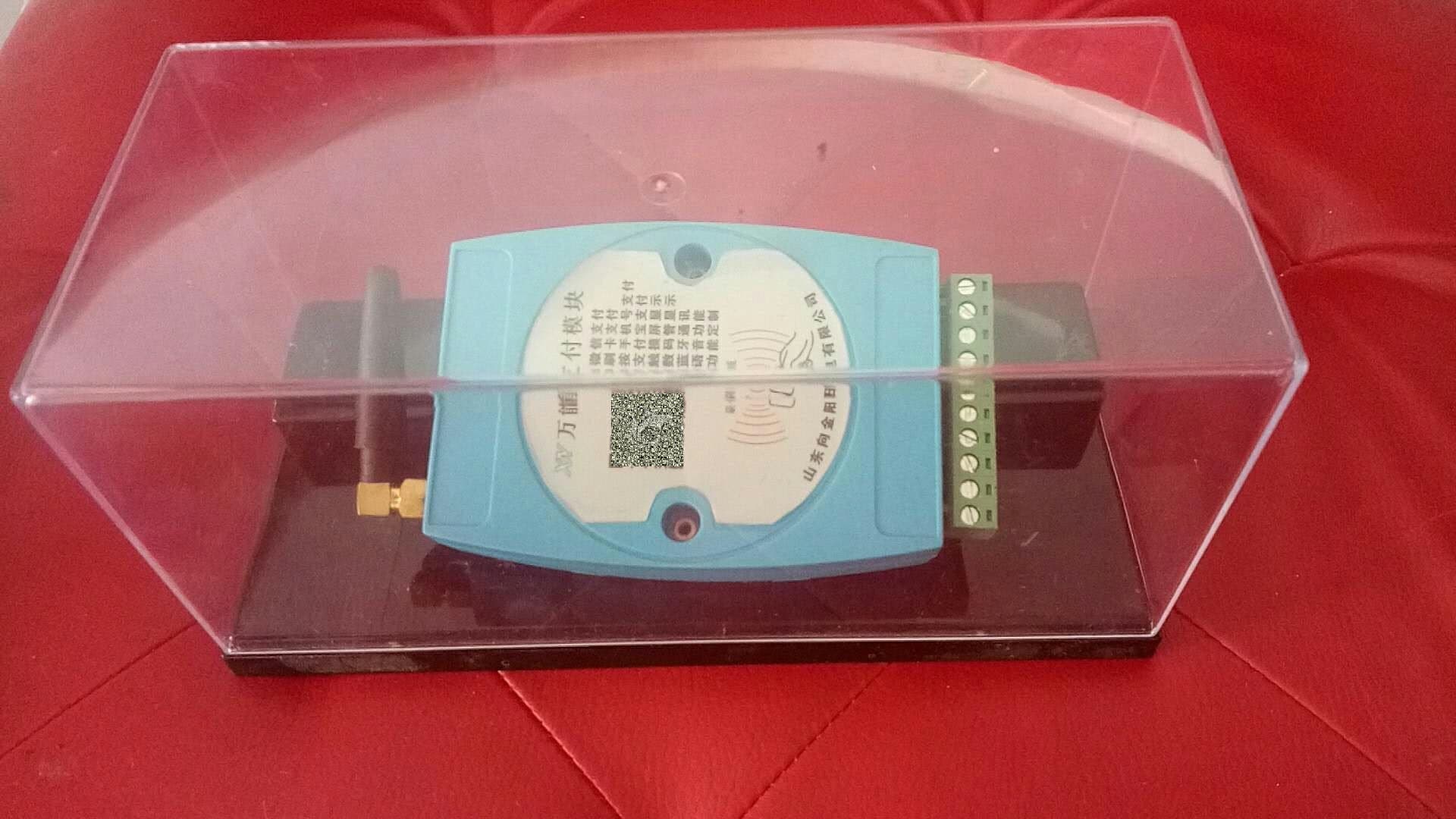 Industrial-grade GPRS DTU module RS232/RS485 serial port to GPRS data transmission module
