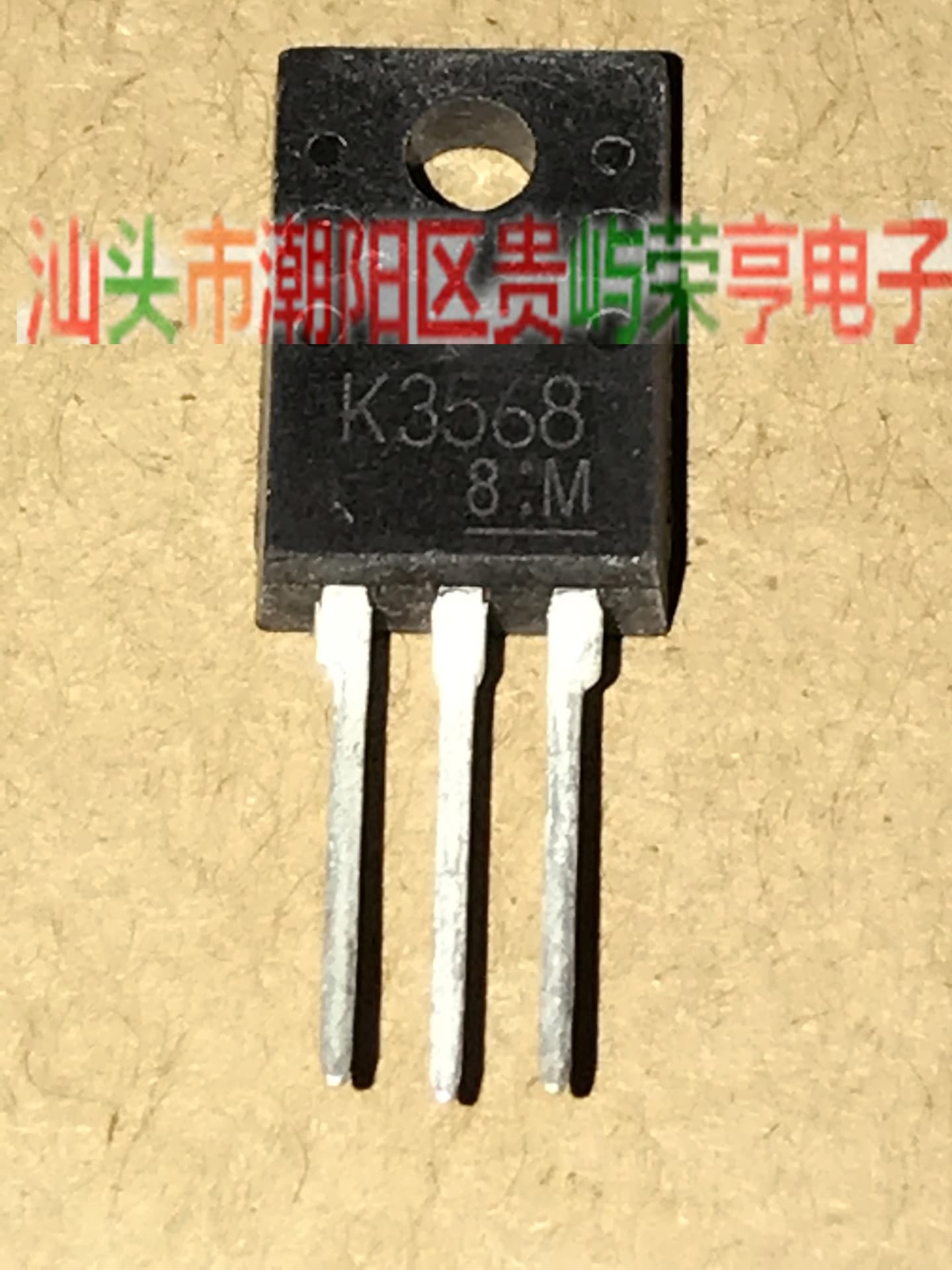 Salvaged MOSFET 2SK3568 K3568 12A500V Inverter Specific Automatic Tester Parameters