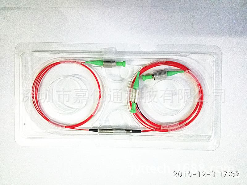 Polarization-Maintaining Fiber Multiplexer - PM 980/1064nm Optical Multiplexer, FC/APC Slow Axis