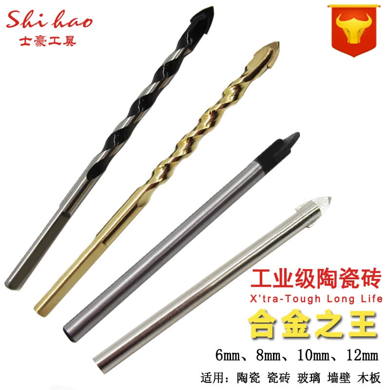 Multifunctional Ceramic Overlord Triangle Drill Bit for Tiles, Twist Triangle Drill Bit, Alloy Triangle Drill Bit, Glass Drill Bit