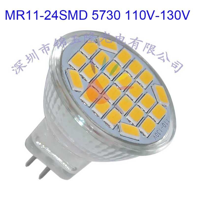 GU4 220V MR11 Warm White 5730 24SMD LED Lamp Cup
