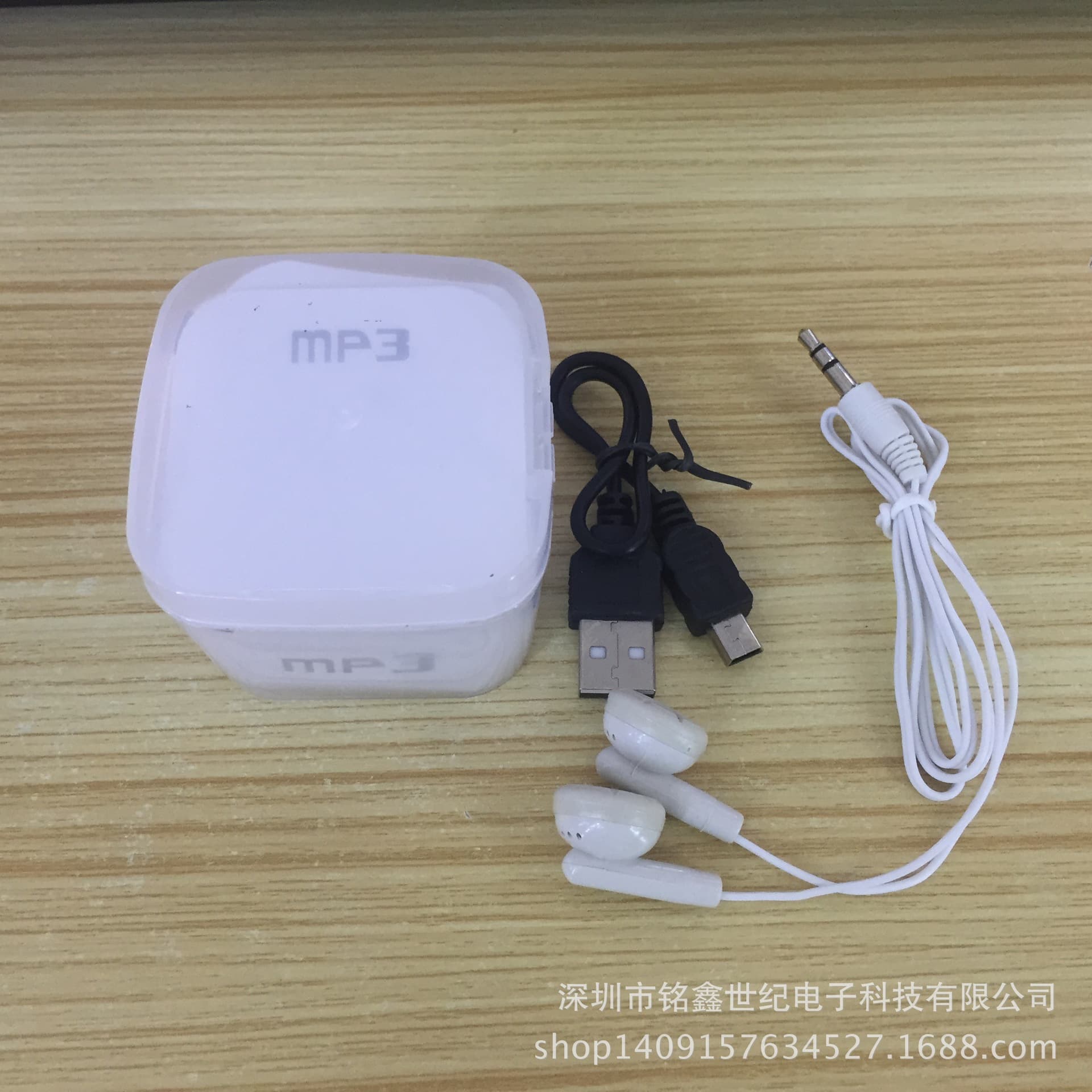 Small Cube APP Packaging Box + 1st Gen or 2nd Gen Earphones + Charging Cable or Data Cable Gift Box USB