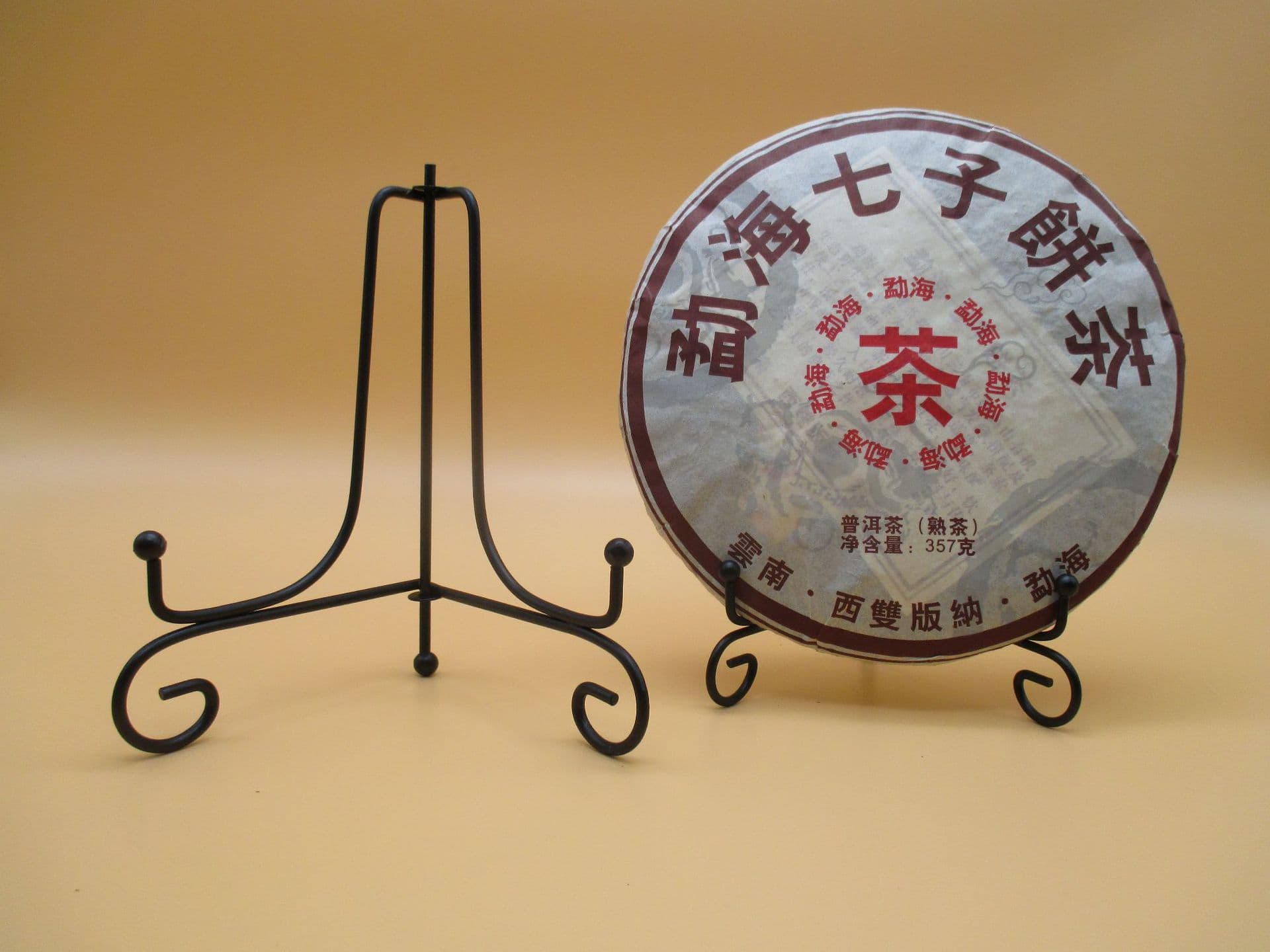 Iron Art Tea Tray Holder Pu'er Tea Display Stand Cake Display Frame Photo Frame Stand