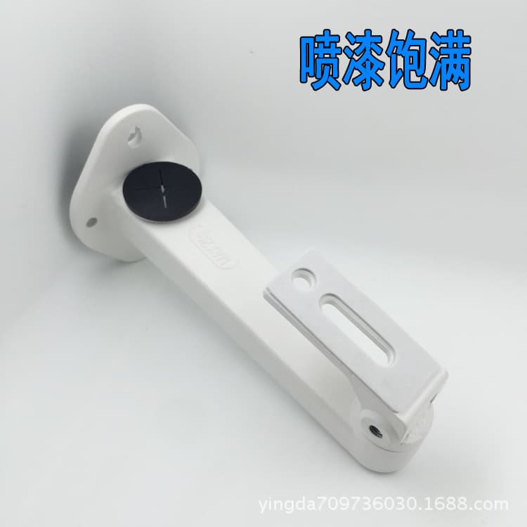 1292ZJ Hikvision Bracket Hikvision 1292 Bracket Monitoring Duckbill Aluminum Alloy Bracket 1292 Hikvision Bracket
