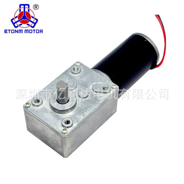 Factory Supply Gear Motor Worm Gear Motor 58mm 24V Self-Locking Reduction for Cat Litter Machine