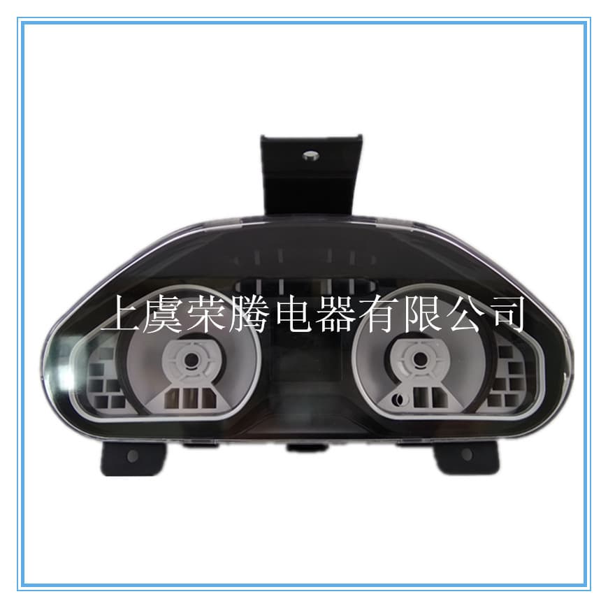 High-quality Electric Vehicle Instrument Shell, LCD Combination Instrument Shell