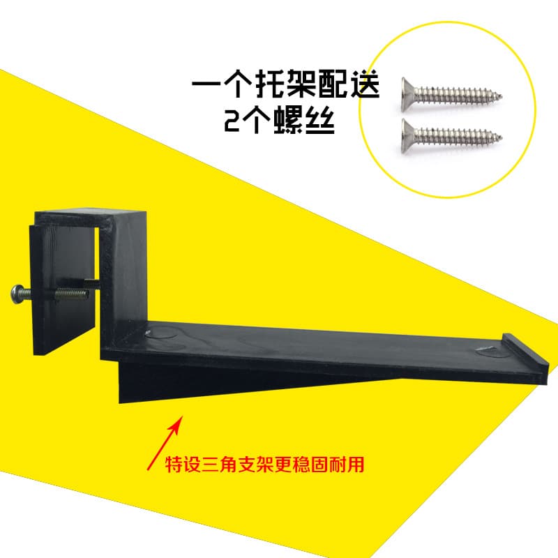 White bracket fish tank filter bracket trickle filter box tray with filter tank on top