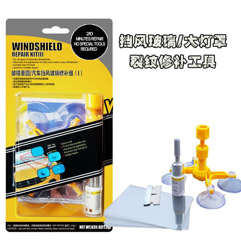 Car Windshield Repair Tool Windshield Repair Kit Crack Repair Liquid Repair Agent