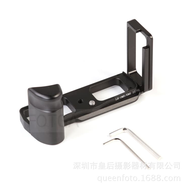 Compatible with OMD EM5 II Vertical Plate EM5II Mirrorless Grip EM5 Mark II Quick Release Plate by Marsace
