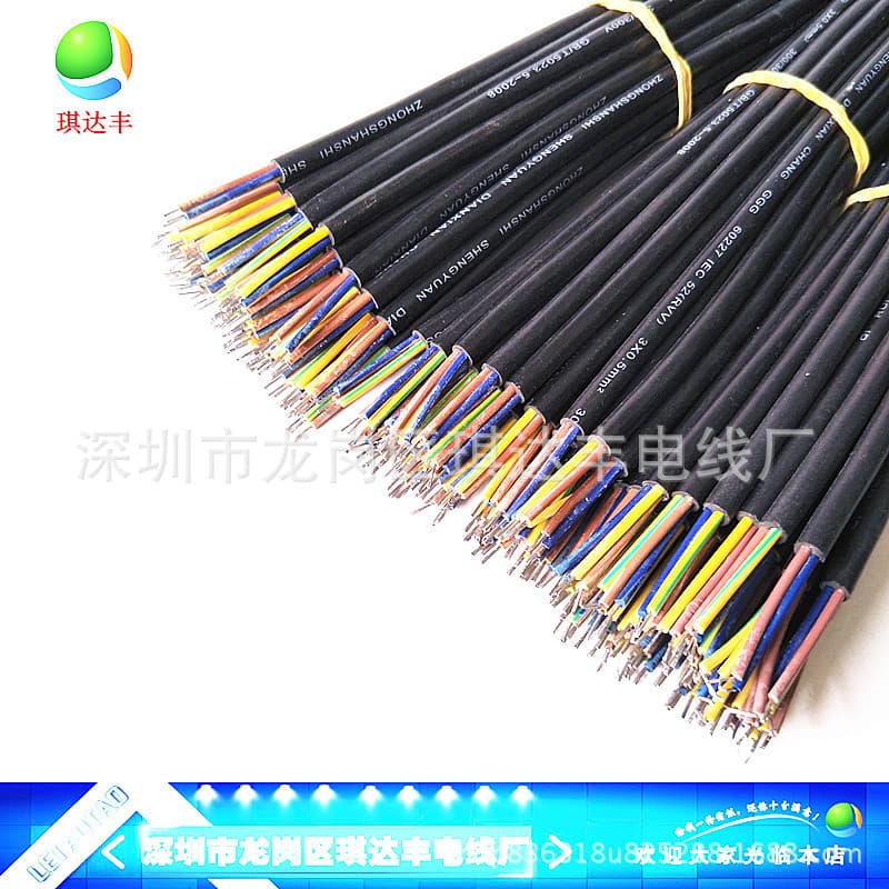 Factory direct sales of power cords, two-core and three-core sheathed cables, RVV non-standard round sheathed cables, waterproof cables, and national standard power cords.