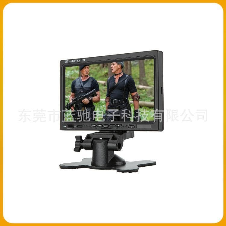 7-inch car stand desktop MP5 HD 1080P playback monitor 800x480xRGB digital screen