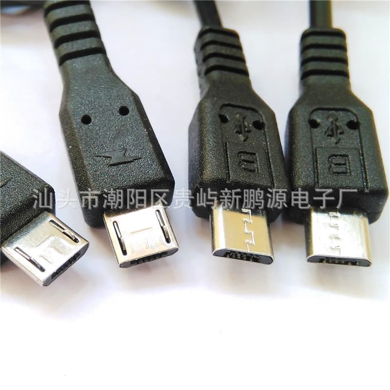 DC86 Android charging cable Micro 5PIN data line 11*0.15 specification adapter cable