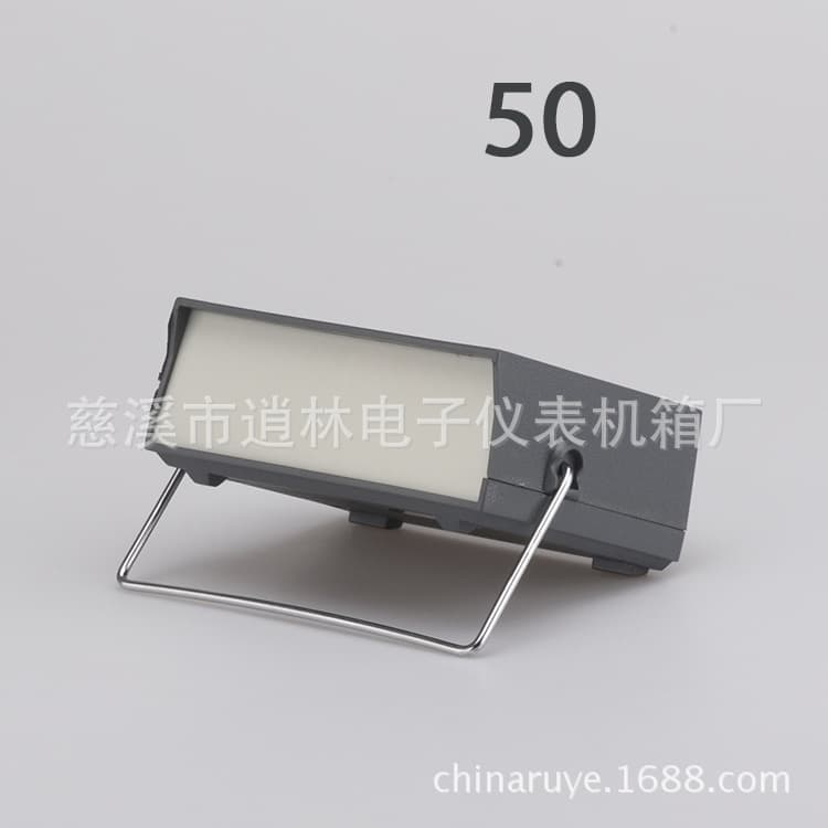 Electronic Instrument Enclosure Plastic Housing Plastic Box Plastic Industrial Control Case Multiple Sizes