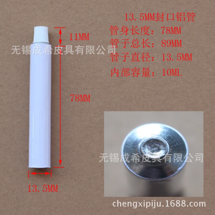 In-stock supply of 10ML white aluminum tubes for silicone sealant, art paint, shoe polish, and toothpaste aluminum tubes.