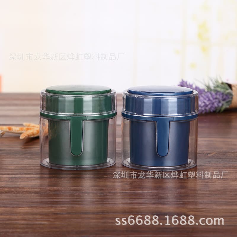 80g PP Pomade Jar, Cream Jar, Face Mask Jar, Detox Cream Jar, Cosmetic Packaging Bottle, Serum Bottle