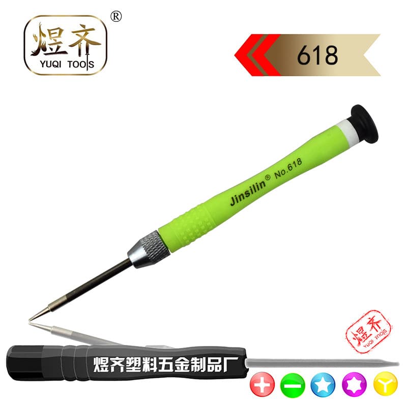 Dual-use middle plate disassembly tool Y0.6 Apple repair screwdriver multi-use screwdriver telecommunications screwdriver wholesale