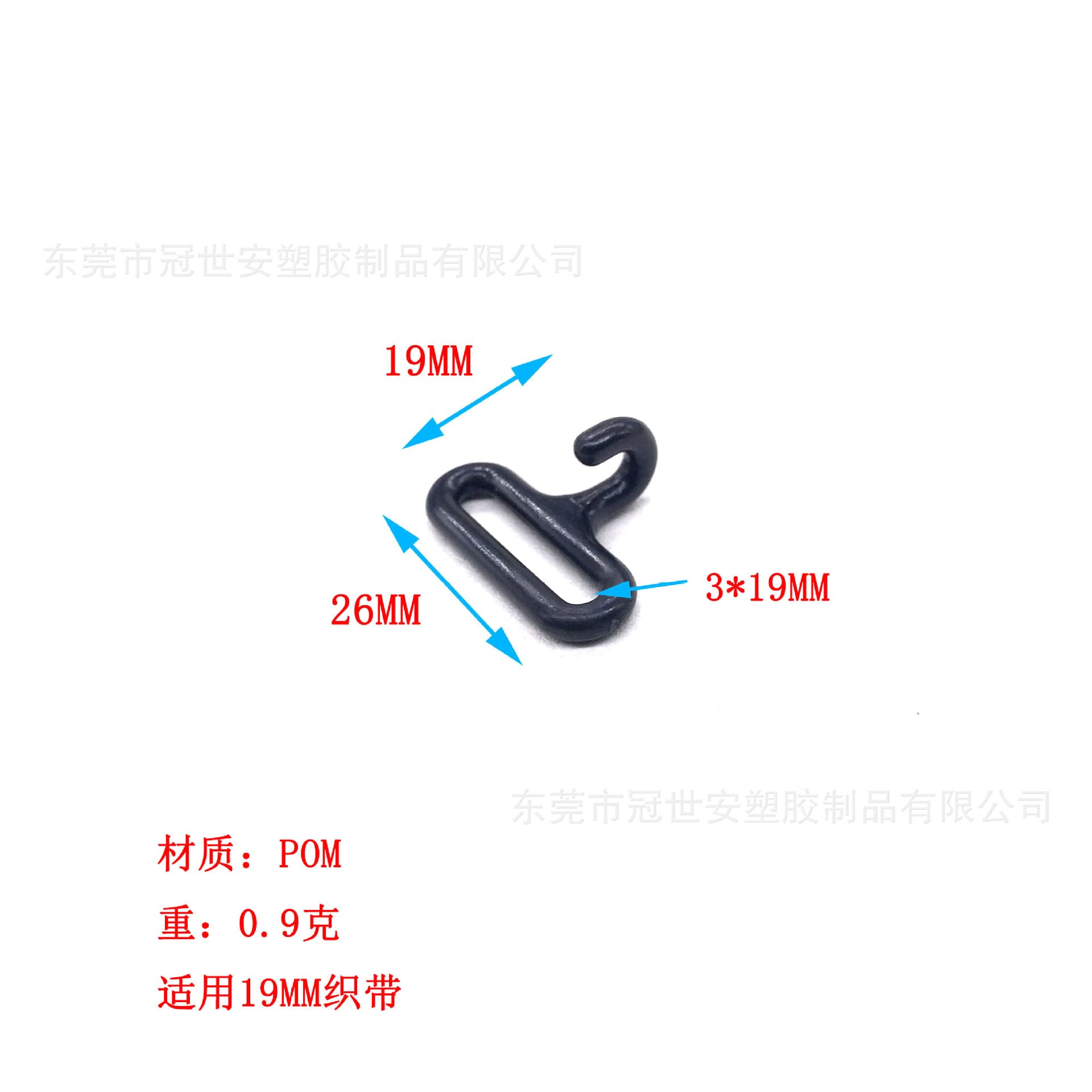 Manufacturer-supplied plastic outdoor hooks, tent hooks, plastic hook buckles, customizable colors