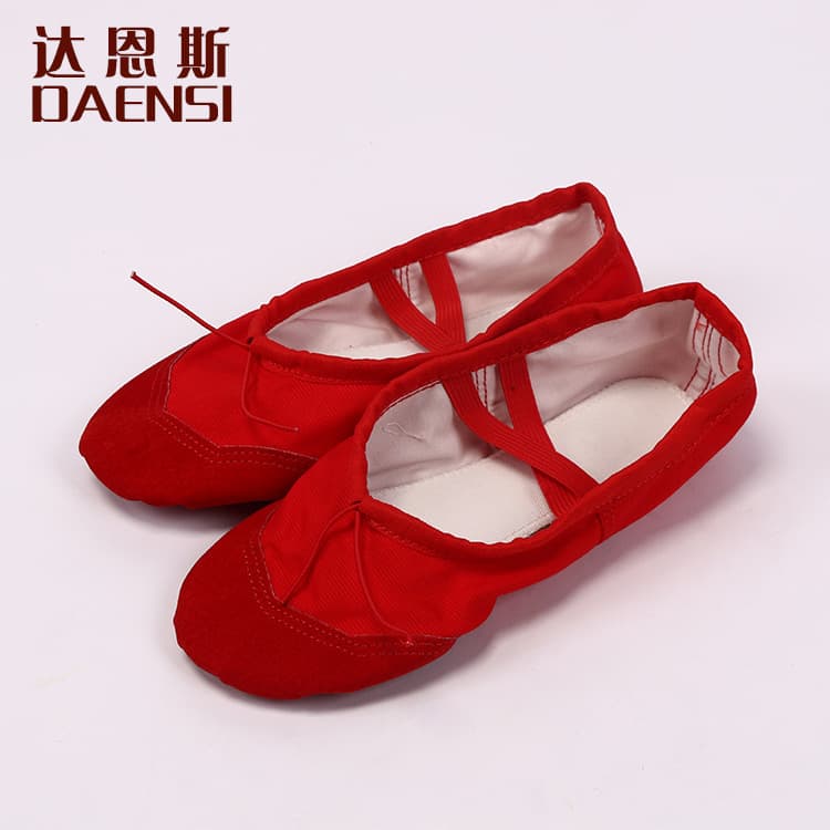 Leather-Toe Canvas Dance Shoes, Soft Sole Ballet Yoga Gymnastics Practice Dance Shoes, Adult and Children's Body-Shaping Fitness Dance Shoes