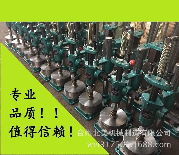 Complete set of plaster machine equipment, manual mold pressing black plaster rosin machine, tablet press, manual plaster forming machine
