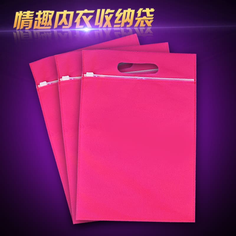 Lingerie Storage Bag Adult Toy Organizer Pouch Storage Bag Wholesale Drop Shipping