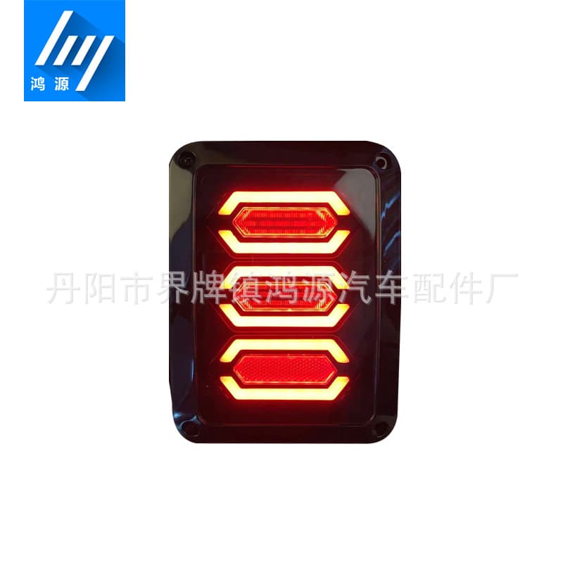 JEEP Wrangler Modification Accessories Car LED Rear Taillight JK Taillight Wrangler Avengers Taillight