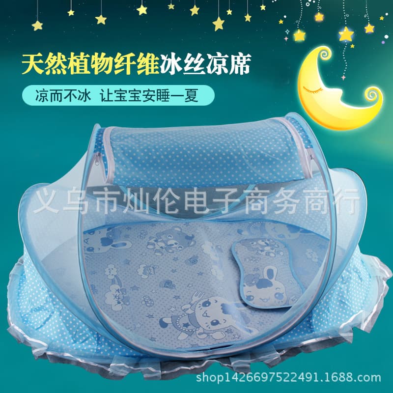 Custom Ice Silk Mat for Baby Mosquito Net, Oval Children's Mosquito Net Cooling Set