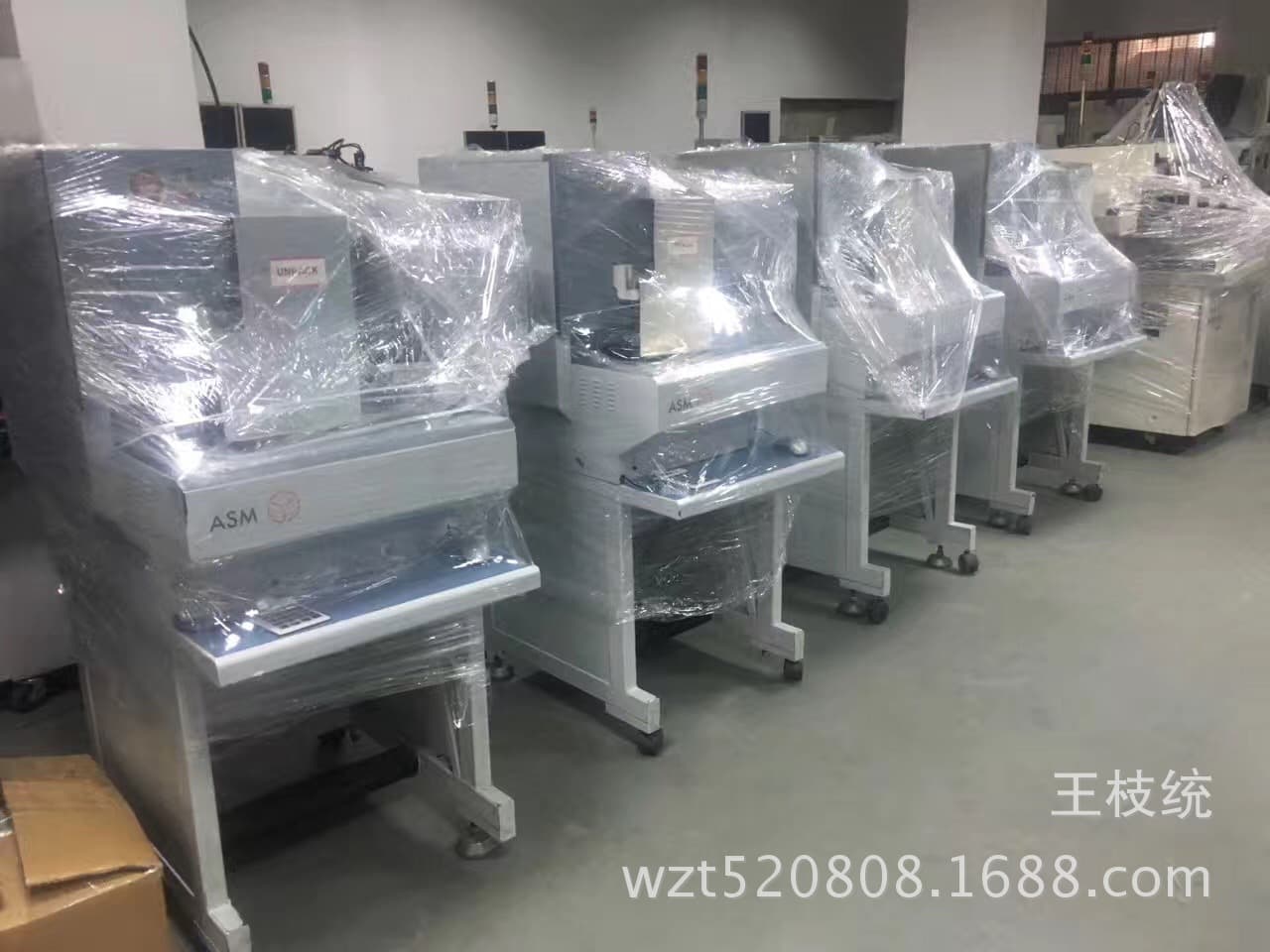 ASM530 Used Bonding Machine, Aluminum Wire Bonder, LED Packaging Equipment, Semiconductor Precision Welding High-Precision Process Equipment