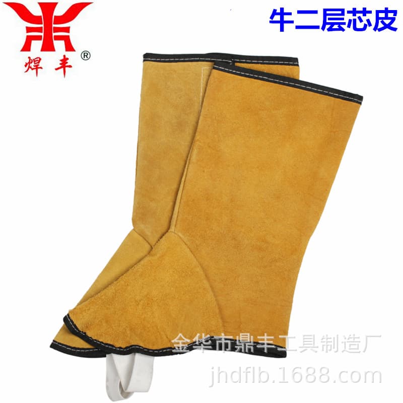 Yellow Welding Spats Hanfeng Premium Two-Layer Cowhide Core Belt with Hook and Loop Long Spats Welder Leg Guards