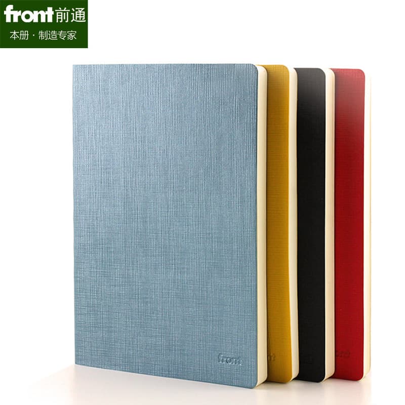 Front/Qiantong Notebook DV69-A501 Japanese and Korean Stationery Thick A5 Business Student Office Notebook