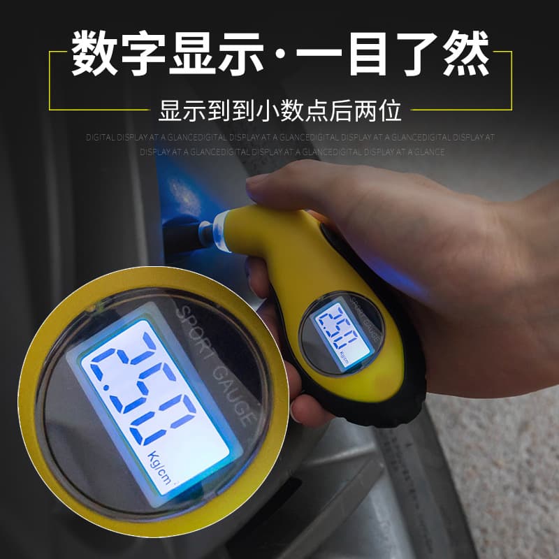 Tire pressure gauge with LED display, electronic digital tire pressure gauge, car tire pressure gauge