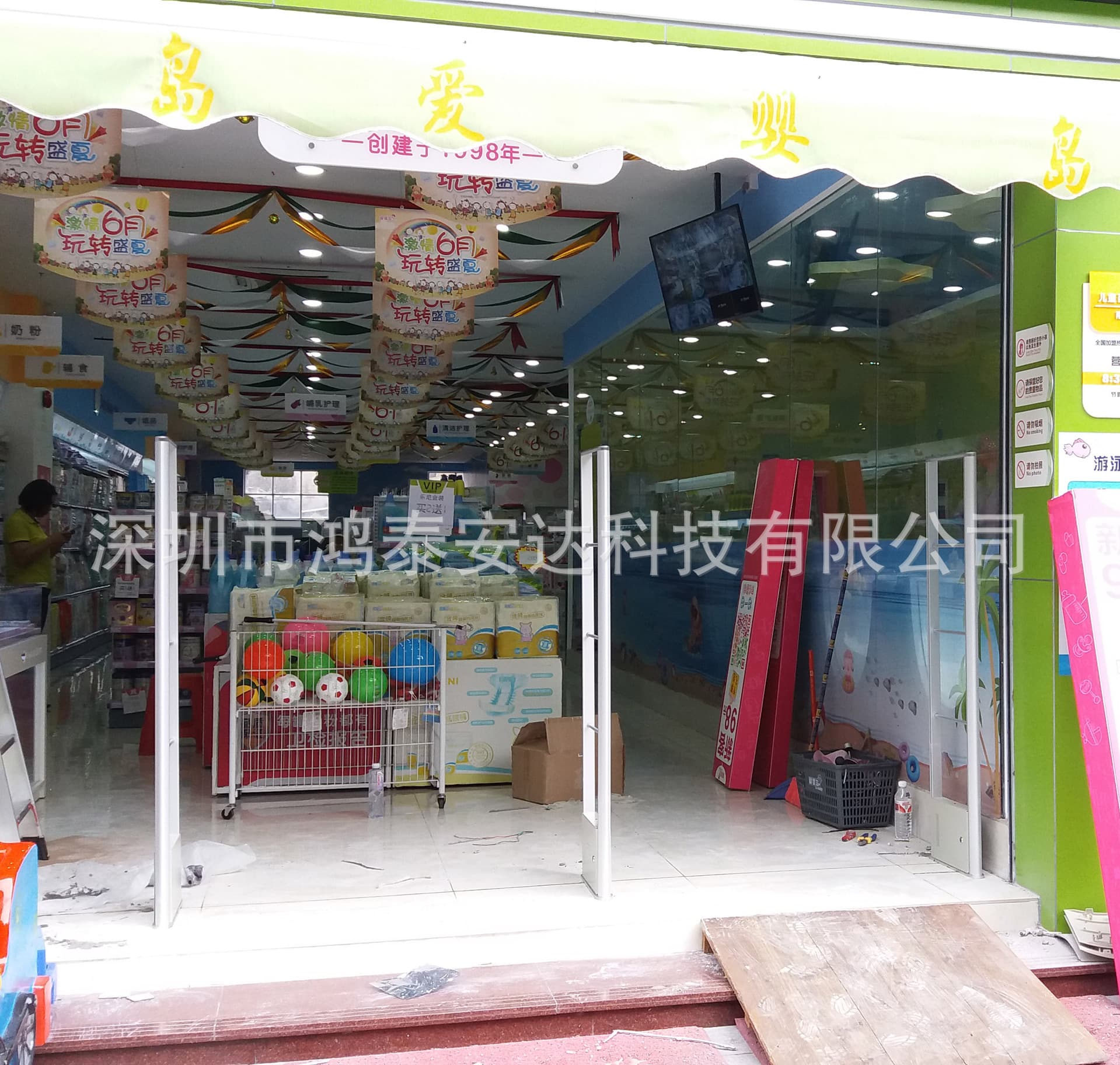 Supermarket Anti-Theft Gate RF EAS Clothing Store Security Door Cross-Border Duty-Free Shop Alarm Antenna All-in-One