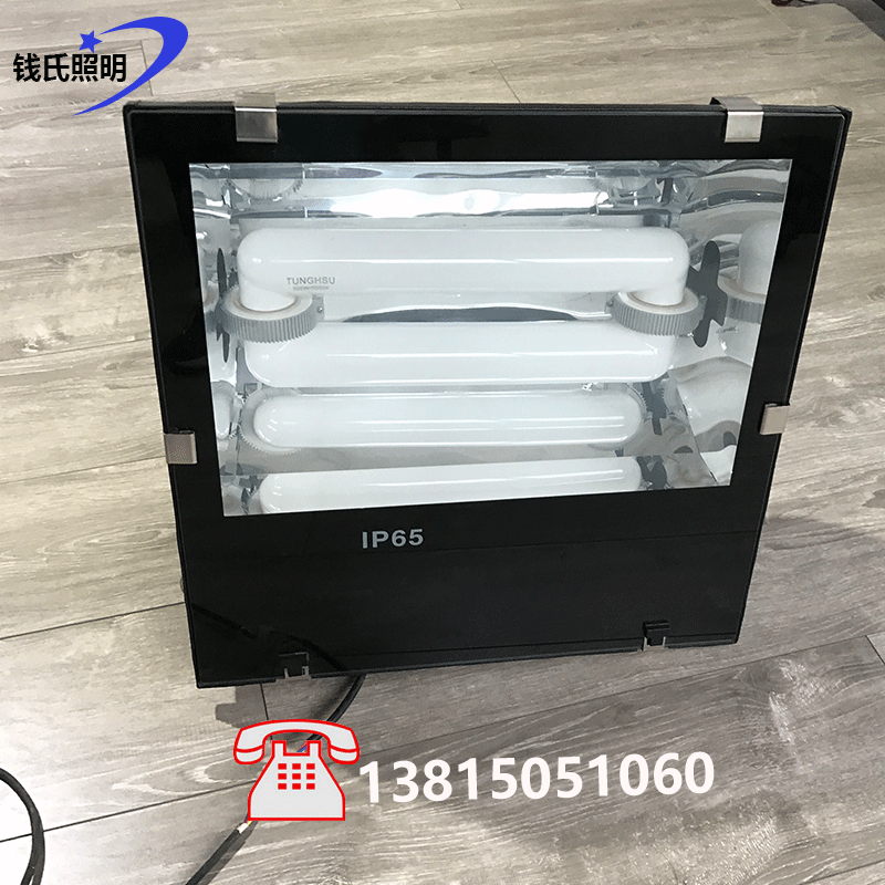 Low-frequency induction lamp 150W/200W/300W rectangular light source floodlight, 6-year warranty, long-life induction lamp
