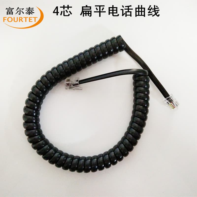 Factory ready stock supply black/white/red/silver gray/gold four-core pure copper spring wire, straightened