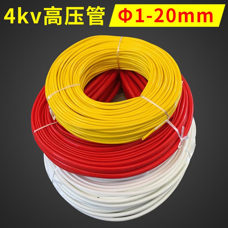 4kV high-voltage fiberglass tube, inner fiber outer rubber fiber sleeve, custom wholesale of high-voltage silicone fiberglass tube